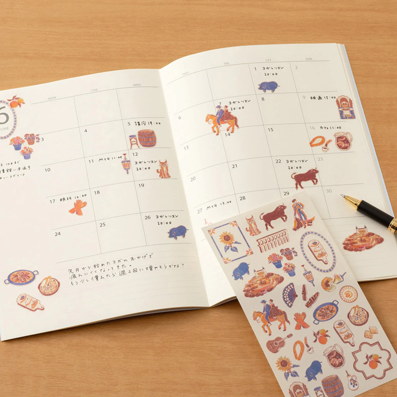 Product image 29