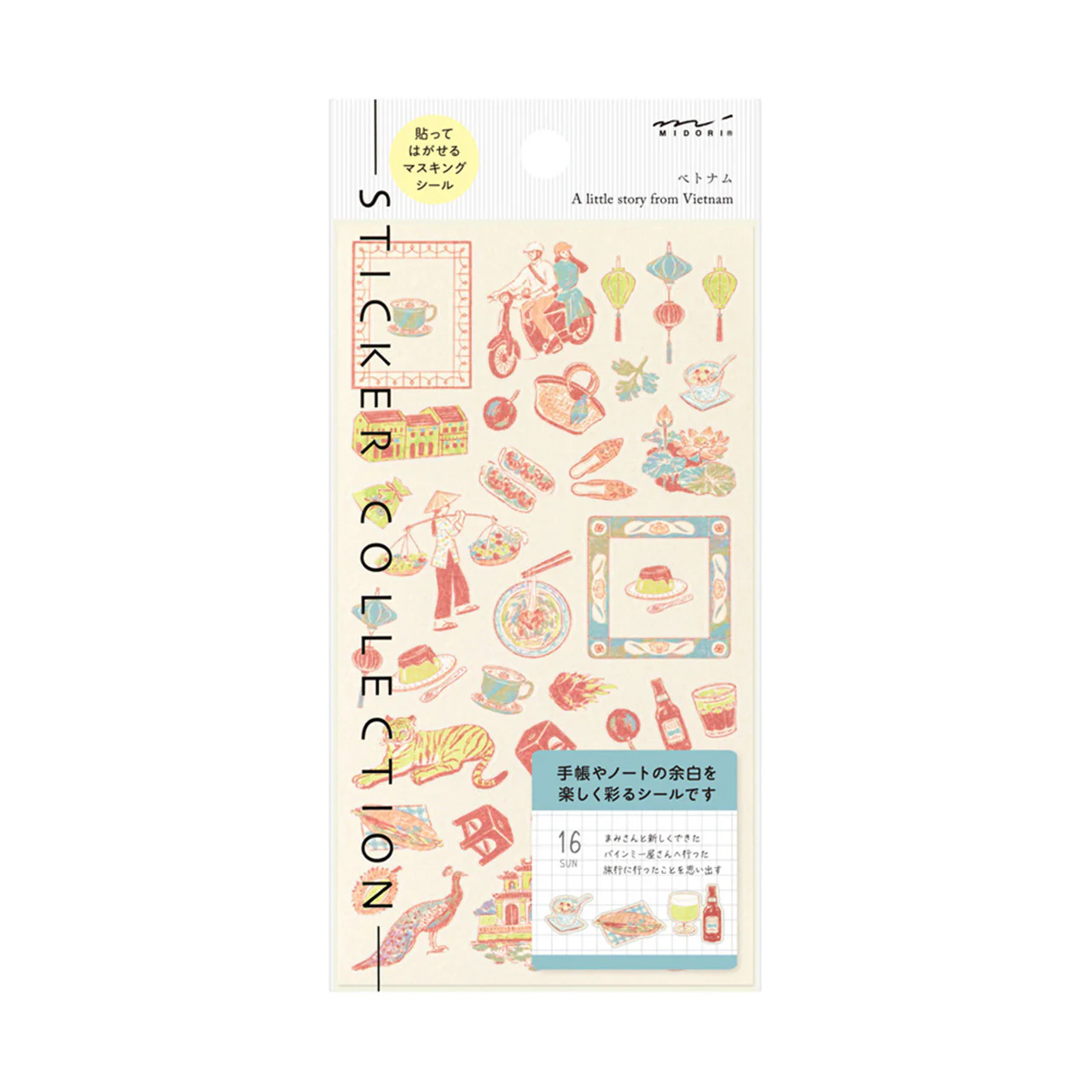Product image 16