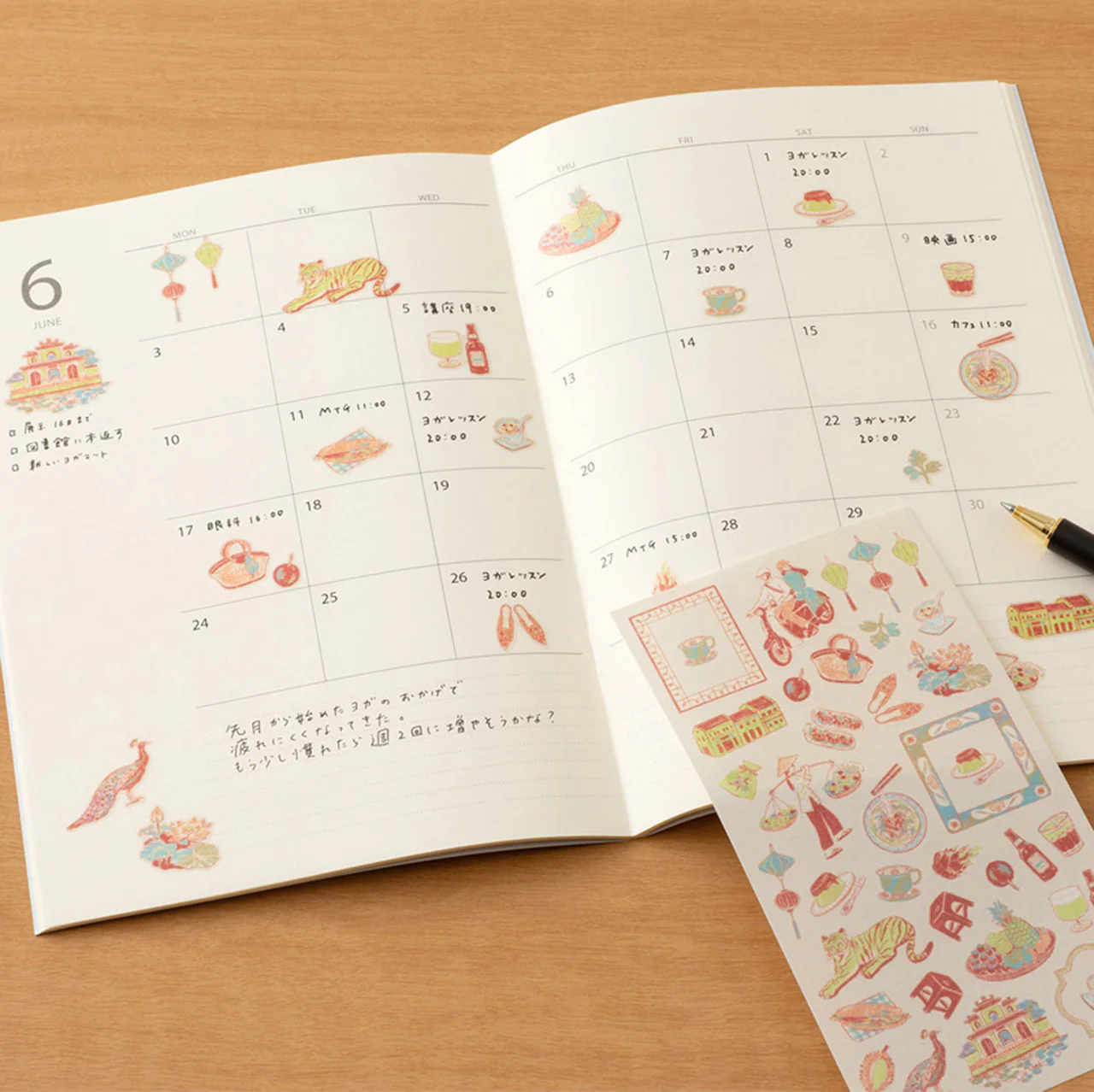 Product image 20