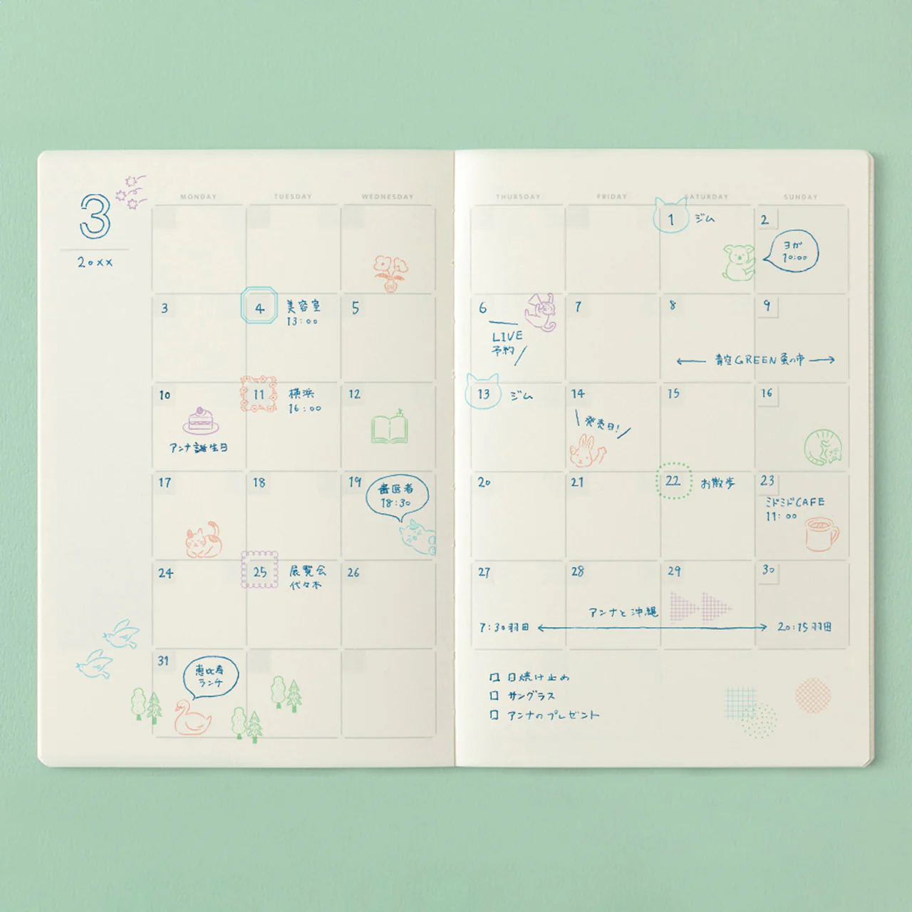 Product image 18