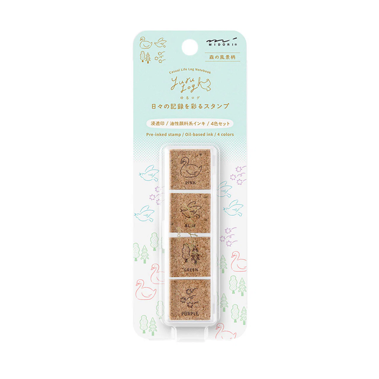 Product image 19