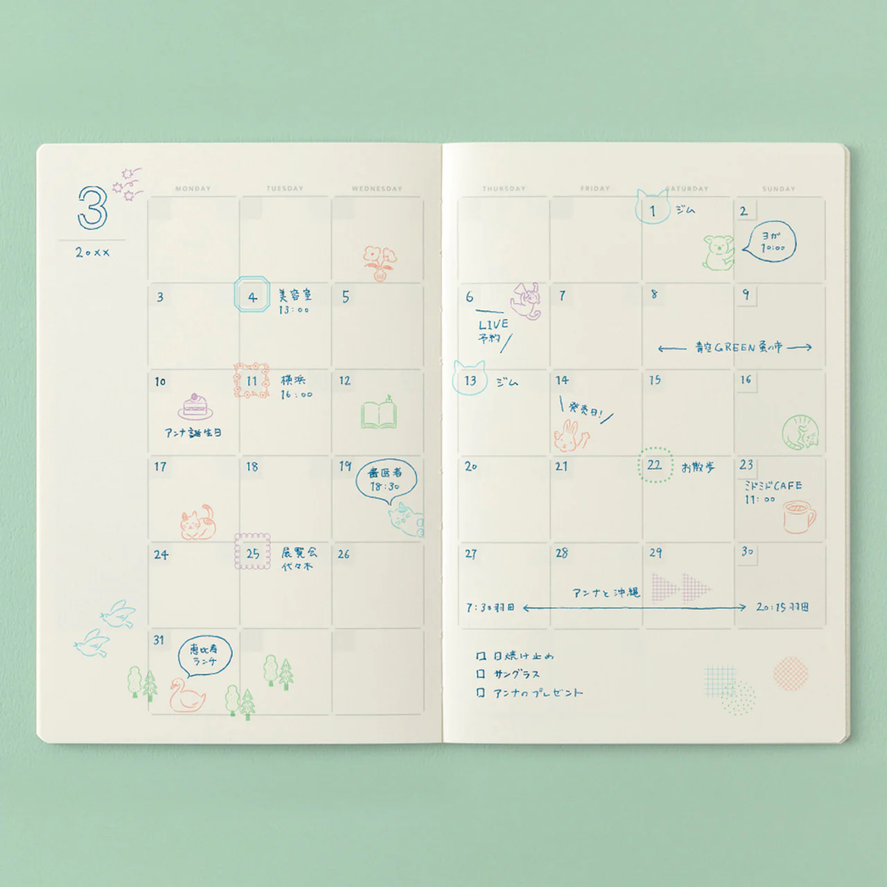 Product image 24